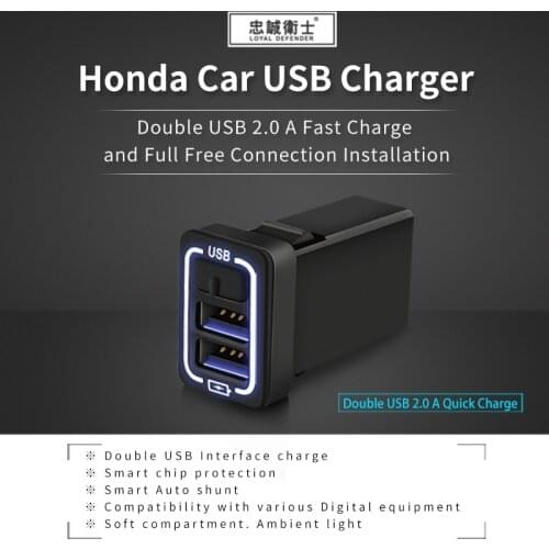 Car accessories USB charger quick charge 2.0A 220V2 Port USB2.0 for iphone Micro USB Type C Phone for Honda all models universal
