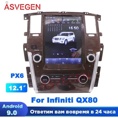 12.1Inch PX6 Tesla Style Car GPS Navigation For Infiniti QX80Nissan Patrol2016+ Head Unit Multimedia Radio Tape Recorder Player