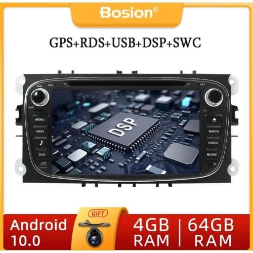 Players On Android Bosion China