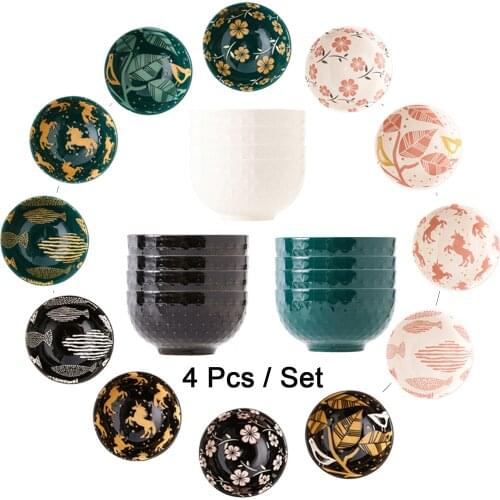 4 Pcs / Set 4.5 Inch Ceramic Rice Bowl Porcelain Tableware Relief Underglaze Color Glaze Hand Painted Support Oven CZY2002-4S