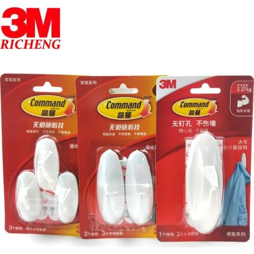 3M Command hook door adhesive hooks wall adhesive bag hook, Large/Medium/Small size