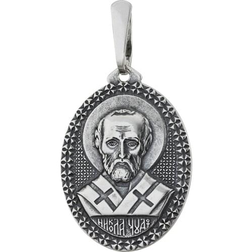 АЛМАЗ-ХОЛДИНГ Jewelry Pendants