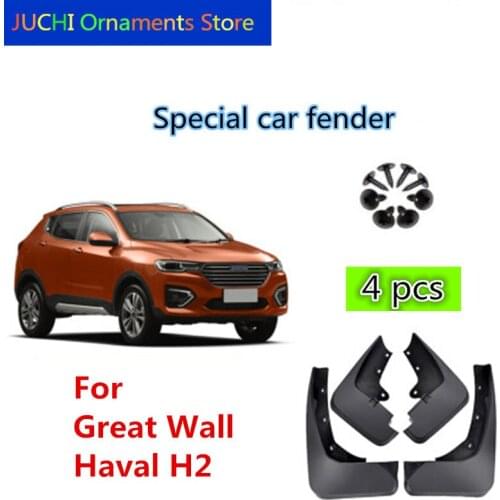 Car Fender Mudguard Splash Flaps Mud Guard Mudflap Accessories for Great Wall Haval H2, HAVAL H2
