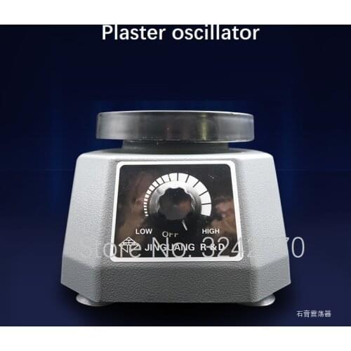 Dental materials, plaster, oscillator, small square vibration, dental mechanic, plaster, oscillator