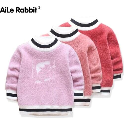 2019 Autumn And Winter New Girls Fashion Sweater Childrens Water Velvet Warm Jacket Cute Cartoon Boy Sweater Childrens Wear