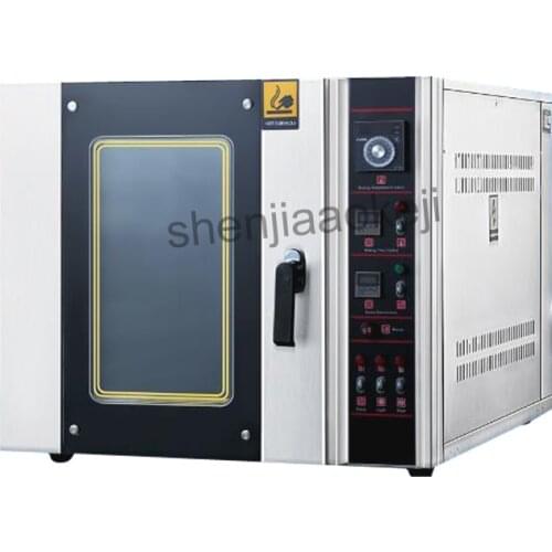Commercial electric oven Hot air circulation oven bakery bread machine baking oven bread cake West Point equipment 380V 6500w