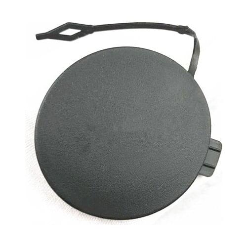 Car Trailer cover Dis cov ery2016-2018 of deity Rear bumper trailer cover plate