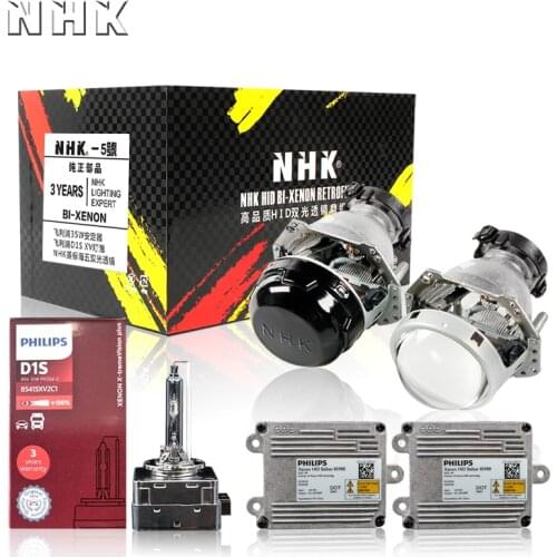 NHK VIP lens set No. 5 set Xenon lamp set include lens ballast and hid lamps