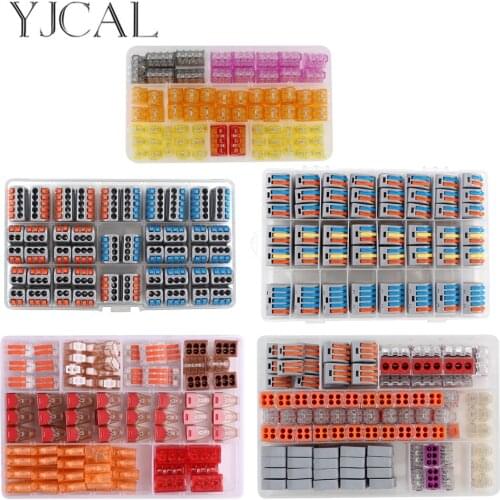 Quick Lighting Wire Connector Set BOX Push-in Terminal Block Compact Wiring Splicing for indoor hybrid AWG 28-12
