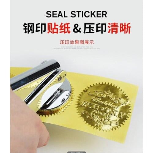 Tongs steel seal label brand customized logo pattern date digital anti-counterfeiting portable small copper mold steel seal port