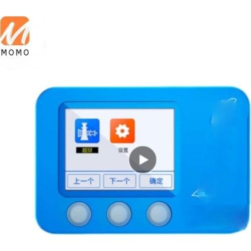 Break Box for bypass ID and Icloud Password On IOS Device PC Free Query Wi-fi BT Address for iphone and ipad