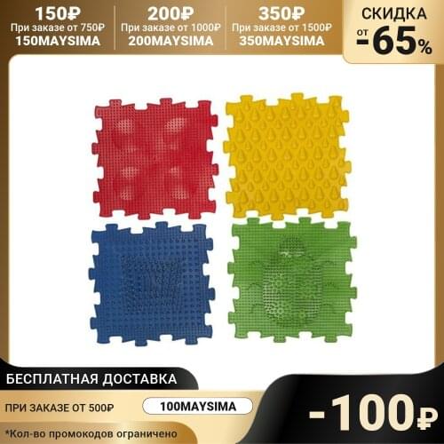 Игрушки для малышей Совтехстром China At AliExpress