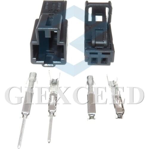 2 Sets 2 Pin 4B0971832 / 4B0 971 832 / 4E0 972 575 Door Lamp Socket Interior LED Light Plug Speaker Connector For Audi VW Skoda