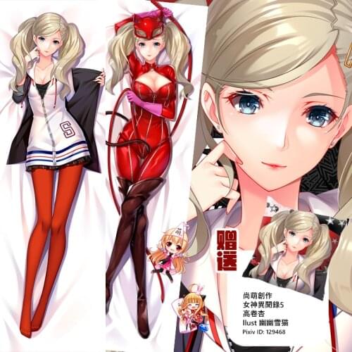 Anime Game Anne Takamaki Persona 5 Dakimakura Hugging Body Pillow Case Otaku Male Pillow Cushion Cover Costume Christmas Gift SM