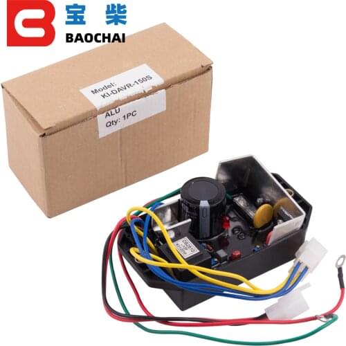 AVR KI-DAVR-150S Automatic Voltage Regulator Modules 220V Single Phase 15KW Kipor Generator Alternator Parts High quality