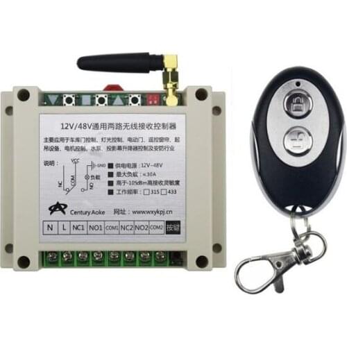 DC12V 24V 36V 48V 10A 2CH RF Wireless Remote Control Switch System Receiver +ellipse shape Transmitters Learning code