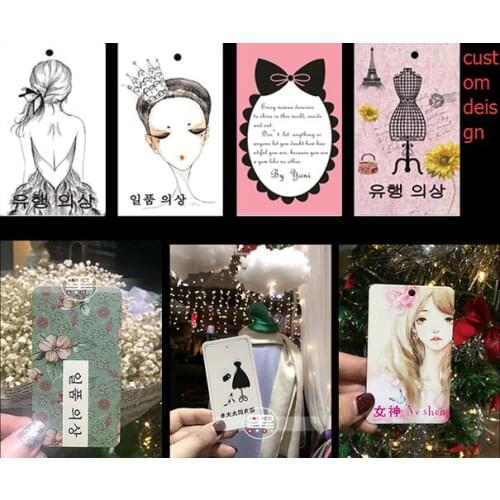 Printed hang tag with metal eyelet/ Custom sewing garment tags price tags for clothing bags Jewelry/Necklace/Earrings/luggage