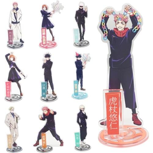15cm Anime Jujutsu Kaisen Action Figure Toys Acrylic Desk Stand Figures Models Teenagers Figures Plate Holder Stand Model Toys