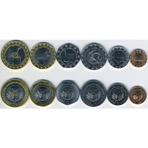 A Set of 6 Mauritania Coins 2017-18 Brand New 100% Authentic Original Coin Collectibles UNC