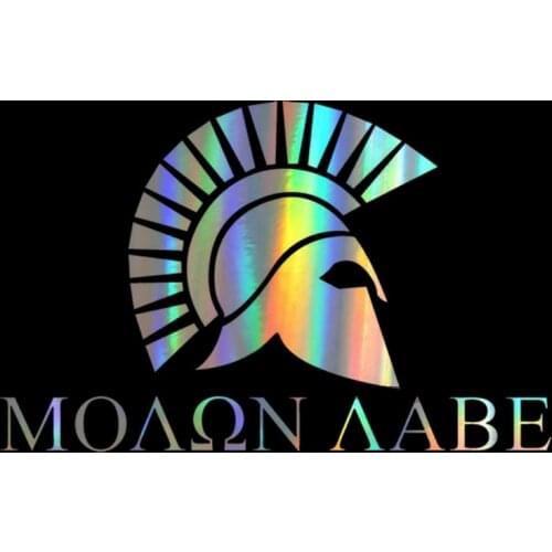 DecalsMe Car Sticker 15cm Spartan Helmet Gun Spartan Helmet 2nd Amendment On Car Funny Stickers Decals Vinyl Car Styling