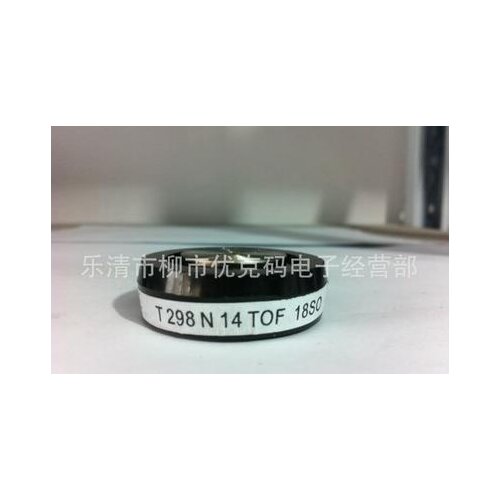 T298N10TOF Ensure that NEW and original, fast delivery, 90 days warranty
