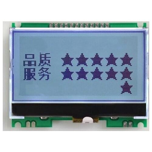 12PIN SPI COG 12864 LCD Screen with Adapter Board ST7567 Controller 3.3V White Backlight