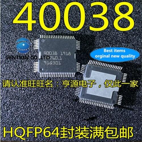 5Pcs 40038 in stock 100% new and original