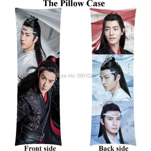 Girl pillowcase xiaozhan hug long size new woman The Untamed pillowcover only