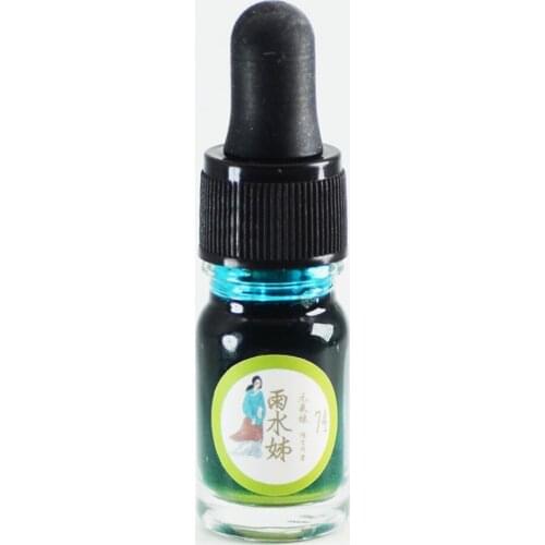 24pcs Color Ink Set With Dropper Solar Terms 2020 Edition 24 Color Gold Powder Gradual Change Pen Ink