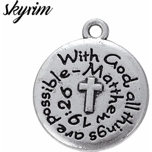 Skyrim 10pcs Jewelry Accessories DIY Necklace&Bracelet With God All Things Are Possible Matthew 19:26 Statement Round Charm