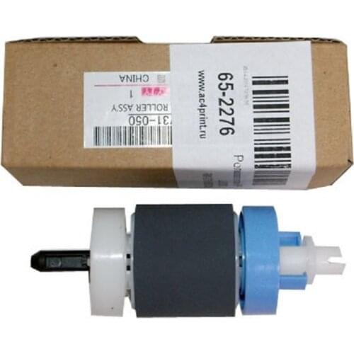 10PCS laser printer parts for hp5200 compatible new pick up roller RM1-0731-000 RM1-1370-000