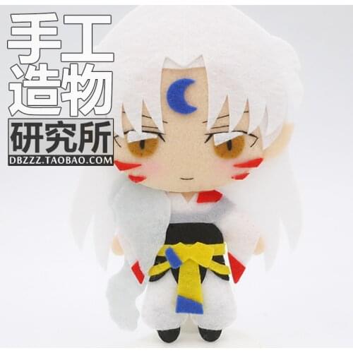 2020 DIY Handmade Toy Anime Inuyasha Sesshomaru Cosplay Cosplay Hanging Plush Hanging Keychain Doll Material Cosplay Prop