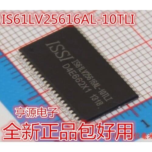 5pieces IS61LV25616AL-10TLI SRAM TSSOP-44