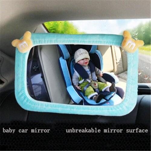 Sefety seat baby car mirror unbreakable rear view mirror child observation baby reverse basket view rear reflective mirror