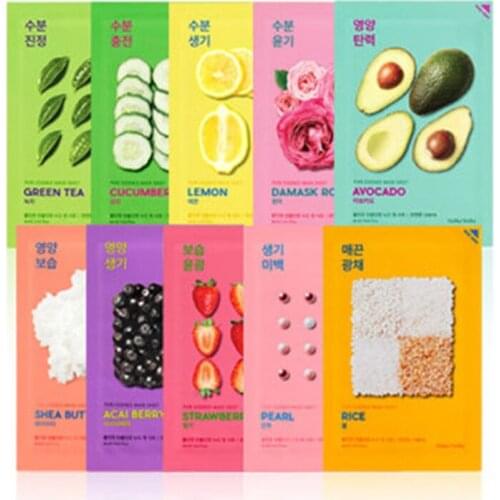 HOLIKAHOLIKA Collagen Face Masks