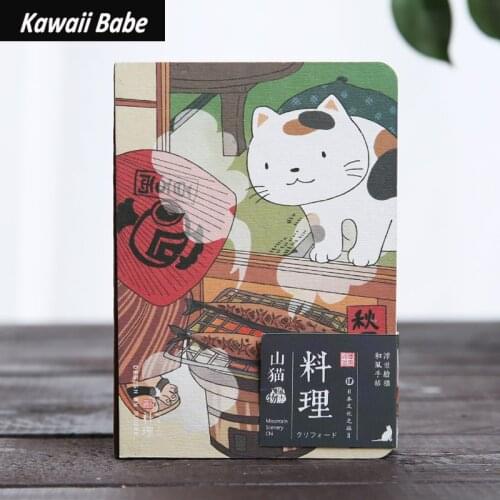 Cute Creative Japanese Cat Notebooks Journals Budget Planner Agenda Diary Notepads Stationery Office School Supplies Cuaderno