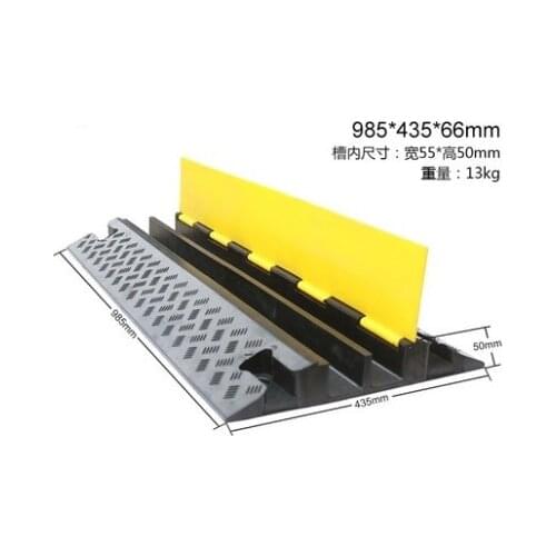 PVC, enlarge wire groove deceleration belt, line protective cover plate, cable protection groove, wire slot, tire repair tool