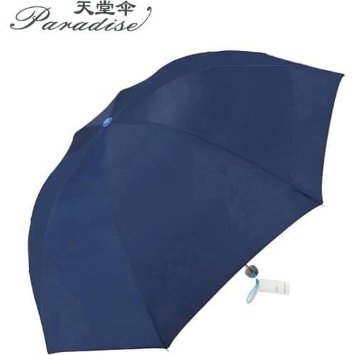 Paradise Windproof Travel Umbrella MANUAL OPEN Waterproof Three Folding Stainless Steel Shaft Pongee Fabric Parapluie