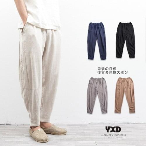 Dropshipping Men Summer Cotton Linen Joggers Pants Man Harajuku Solid Harem pants M-5XL Male Vintage Sweatpants Fashion Trousers