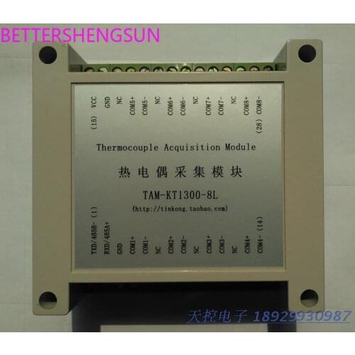 TAM-KT1300-8L Multi-channel K-type thermocouple temperature acquisition transmitter module