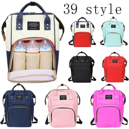 Classic Mosaic Color Oxford Waterproof Diaper Bag Large Capacity Multi-Function Outing Mom Bag Travel Backpack
