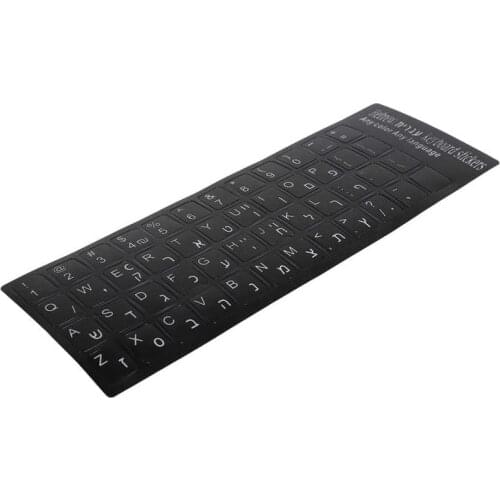 YOSOO Laptop Stickers