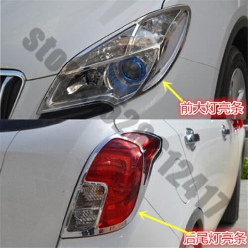 For Buick Encore 2013-2018 Car styling ABS Chrome Front+Rear headlight Lamp Cover