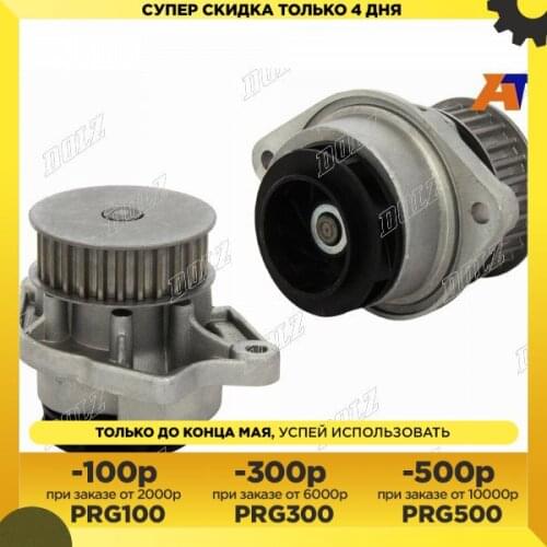 Товары для путешествий DOLZ China At AliExpress