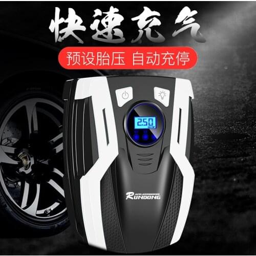 Preset tyre pressure AC-980 of 12V electric tyre inflator for Rundong inflatable pump truck
