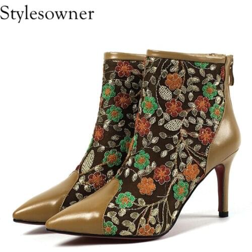 Stylesowner Women's Boots