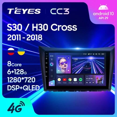 TEYES CC3 For Dongfeng S30 H30 Cross 1 2011 - 2018 Car Radio Multimedia Video Player Navigation stereo GPS Android 10 No 2din 2 din dvd