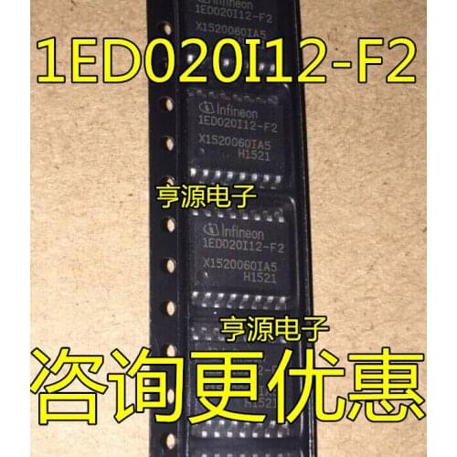10PCS IED020I12-F2 1ED020I12-F2 1ED020I12-F
