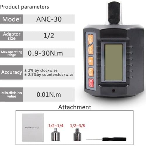 Free shipping ALIYIQI ANC-30 3-Piece set with adapter digital torque meter Torque display head Bike set Car Repair bicycle