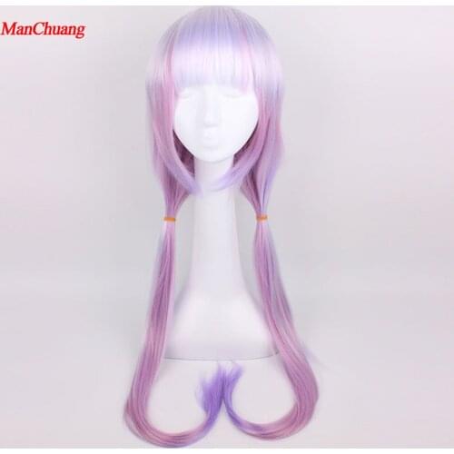 ManChuang Miss Kobayashis Dragon Maid Kanna Wig+ 6 Balls+ Tail + Horn Cosplay Set Costume Halloween Anime Game Hair